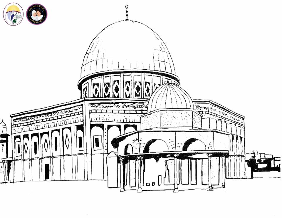 تلوين رسم المسجد الاقصى