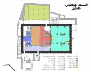 مخطط المسجد الإبراهيمي في الخليل