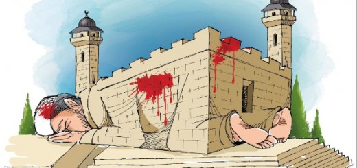 The-Abrahamic-Mosque-massacre-in-Hebron