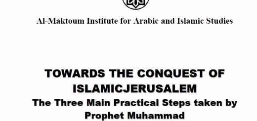 Conquest_of_IslamicJerusalem