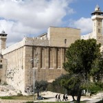 السور الجنوبي للمسجد الإبراهيمي - جدار القبلة