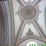 من زخارف سقف المسجد الإبراهيمي